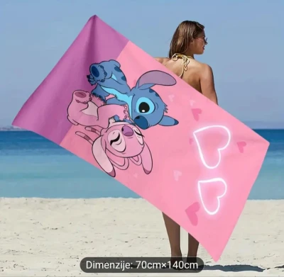 Peškir veliki za plažu